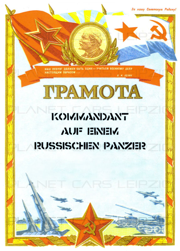 Gutschein für Panzerfahrten Gutschein für Panzerfahrten